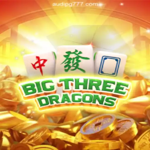 BigThreeDragons: A New Adventure on the AUDI-PG Platform for Online Cassino Enthusiasts in Brasil